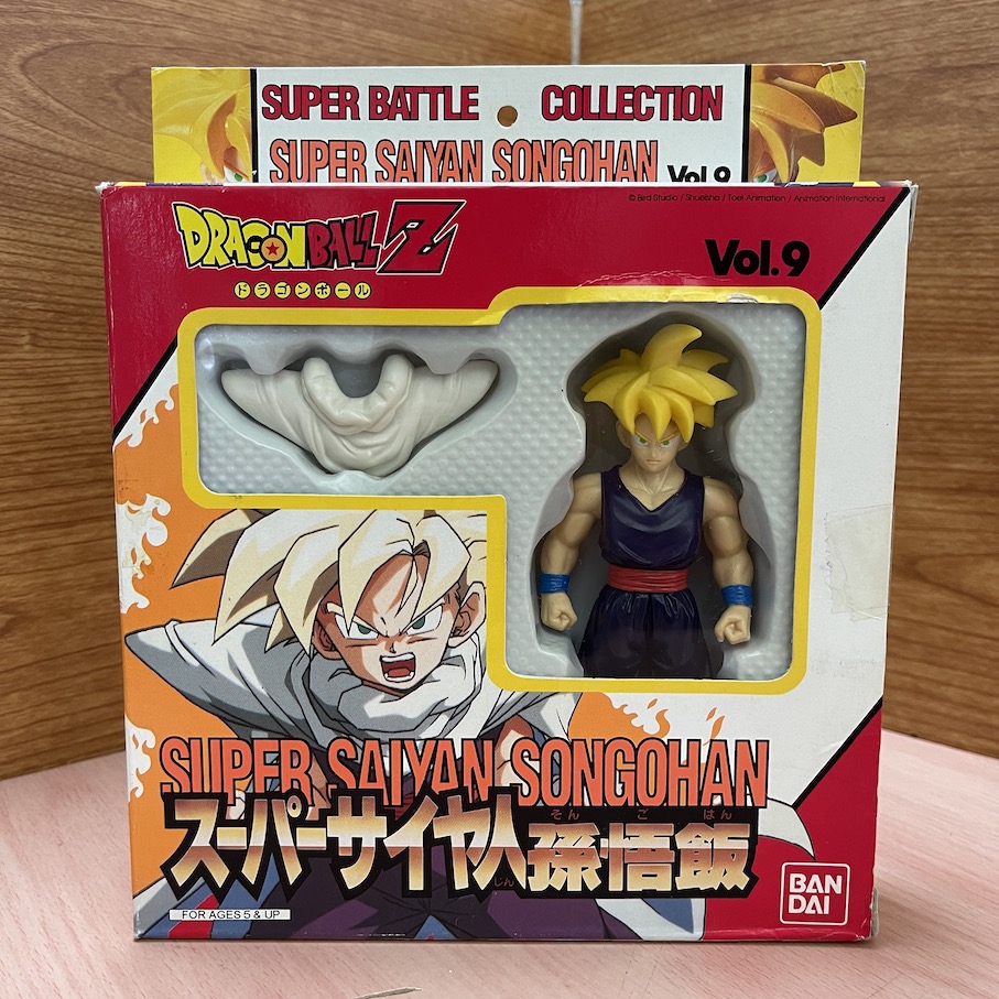 Figurine Dragon Ball Z - Bandai 1992 - SUPER COLLECTION 9 - SUPER SAIYAN  GOHAN