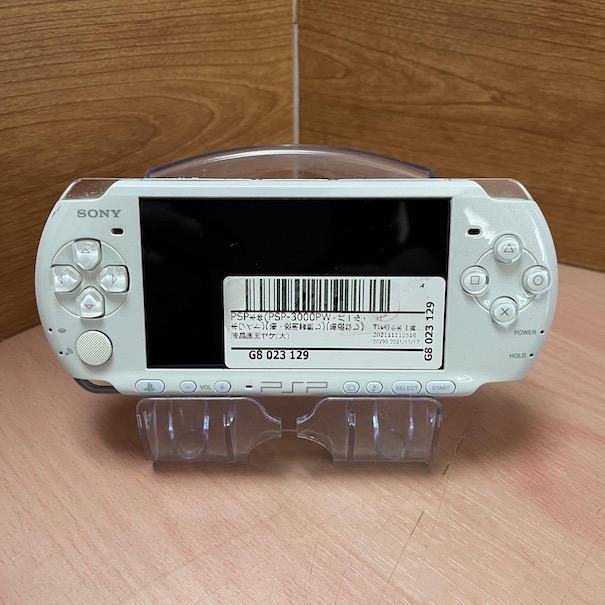 PSP-3000: Sony detendrá el servicio de reparación de la consola en Japón